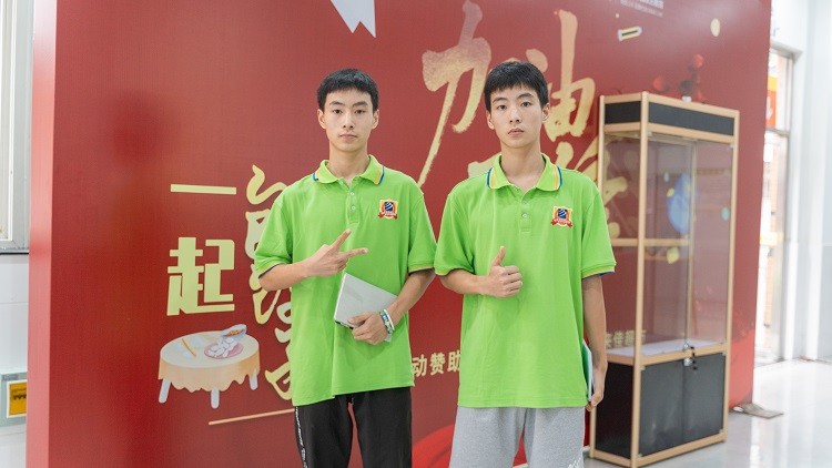 這個夏天來四川新華，撿起心中的夢！