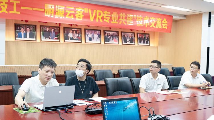 這個夏天來四川新華，撿起心中的夢！