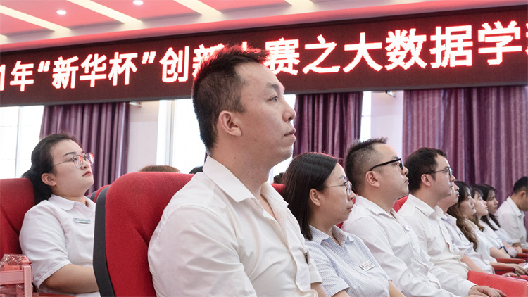 “新華杯”教學(xué)改革創(chuàng)新大賽如火如荼進(jìn)行中