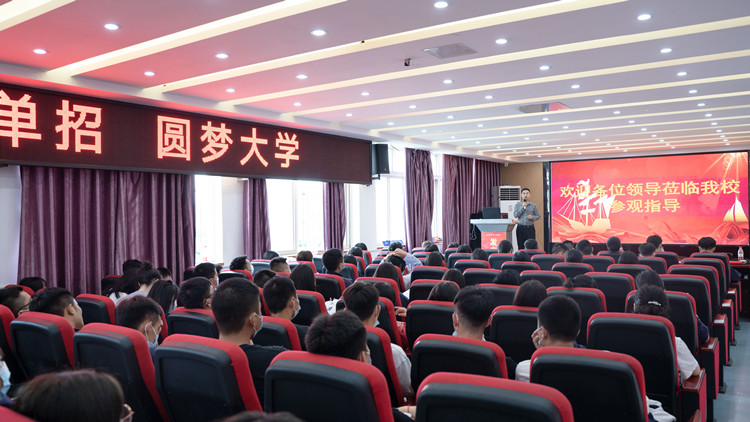 初中分流提前擇校，選擇新華實現(xiàn)彎道超車！