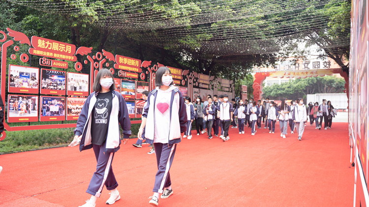 初中分流提前擇校，選擇新華實現(xiàn)彎道超車！