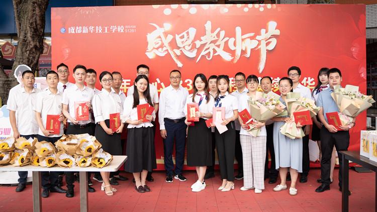 致敬“最美新華人” 平凡的守護(hù)人！