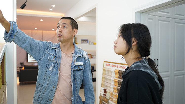 轉(zhuǎn)學(xué)來(lái)新華，用技能應(yīng)來(lái)對(duì)不確定的未來(lái)！