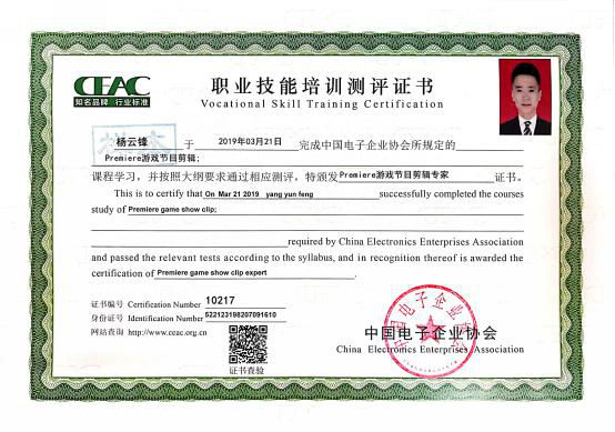 人社部印發重要通知！職業院校學生不要哭！你們的春天來了！