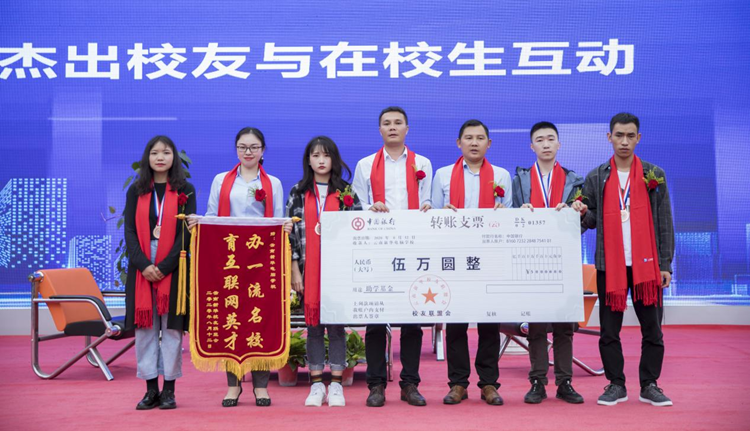 “超級電商月”精彩來襲，看新華學子如何玩轉雙十一！