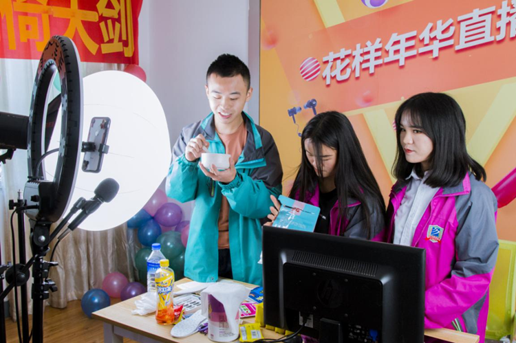 這就有意思了！新華雙十一玩法大盤點