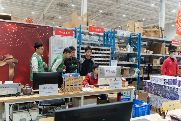 情系學子|院校領導走訪京東，看望電商實訓學生！