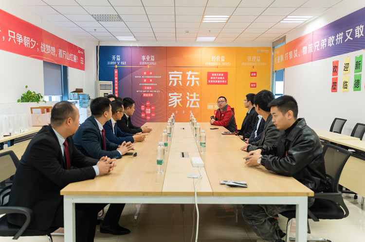 情系學子|院校領導走訪京東，看望電商實訓學生！