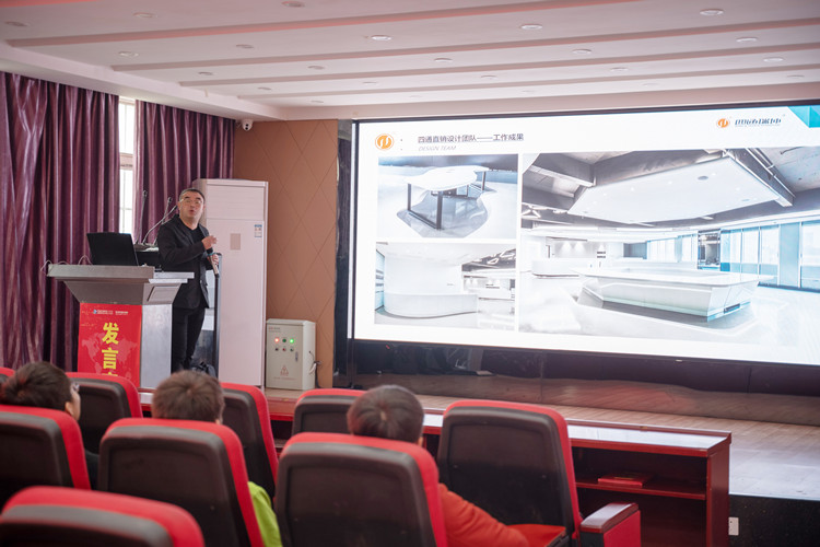 大咖新華行|為青年學子就業保駕護航