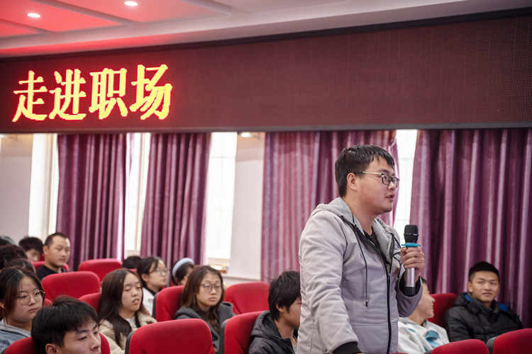 大咖新華行|為青年學子就業保駕護航