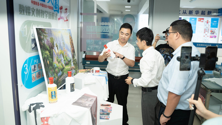 職教領(lǐng)域重磅文件發(fā)布！職業(yè)本科與普通本科學(xué)位證書(shū)具有同樣效力！