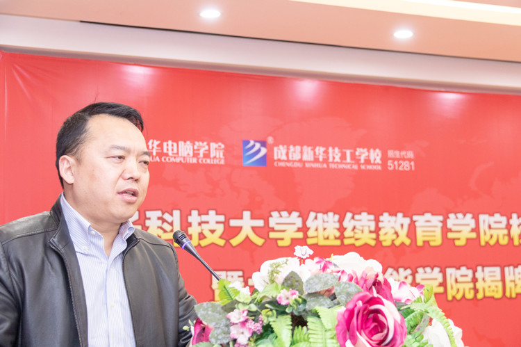 職教領(lǐng)域重磅文件發(fā)布！職業(yè)本科與普通本科學(xué)位證書(shū)具有同樣效力！