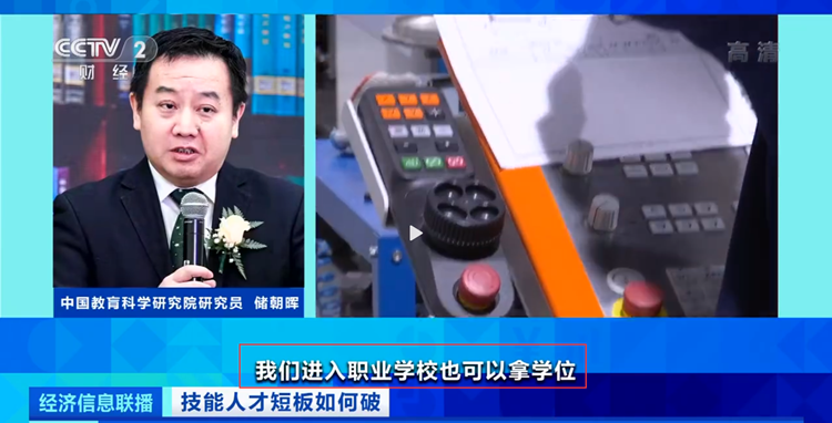 四川新華2022預報名通道全面開啟！熱門專業全面亮相！