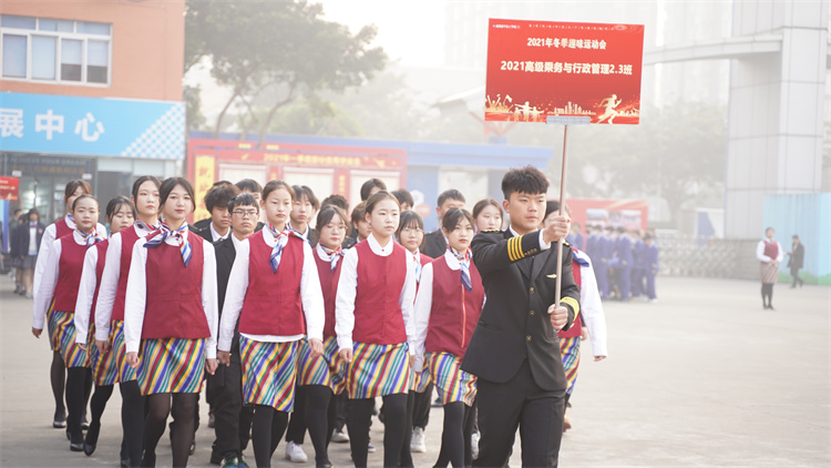 超“燃”運動會！成都新華冬季運動會“圖”擊現場！