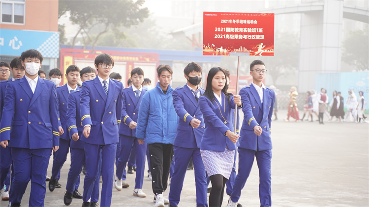 超“燃”運動會！成都新華冬季運動會“圖”擊現場！