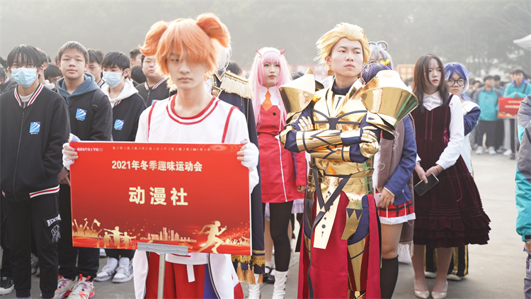 超“燃”運動會！成都新華冬季運動會“圖”擊現場！