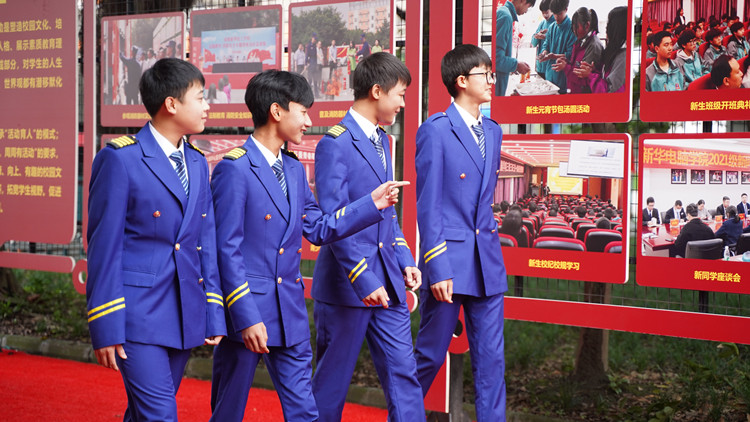 高中畢業(yè)，去新華學(xué)習(xí)互聯(lián)網(wǎng)技術(shù)怎么樣？