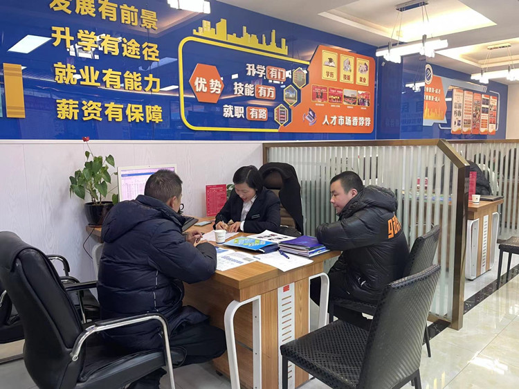 2022贏在新起點!這里報名火爆!熱門專業搶訂中……