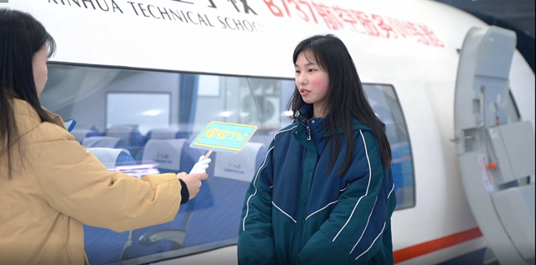 開年報讀航空專業！逐夢藍天，駐足未來！