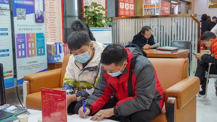 為什么總勸你來校實(shí)地考察？好學(xué)校不怕比較！