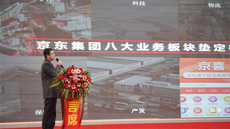 2022新華產教聯盟項目發布暨春季人才預定會盛大舉行！