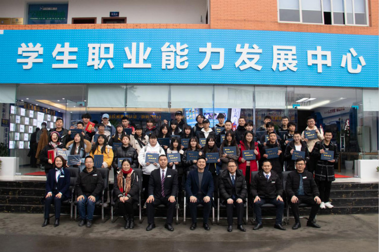 成功學子|求職經驗分享：一技在手輕松就業！