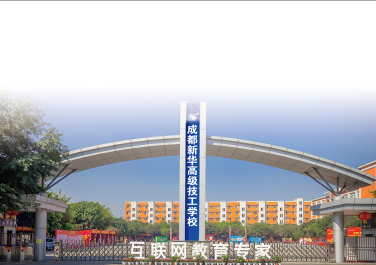 最新！一圖讀懂2022年成都市重點項目名單！