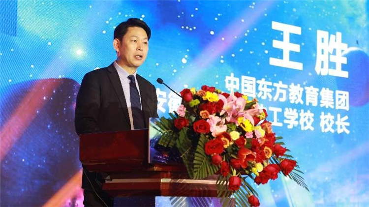 電子競(jìng)技4.0專(zhuān)業(yè)發(fā)布會(huì)暨電競(jìng)培優(yōu)人才計(jì)劃啟動(dòng)儀式盛大啟幕