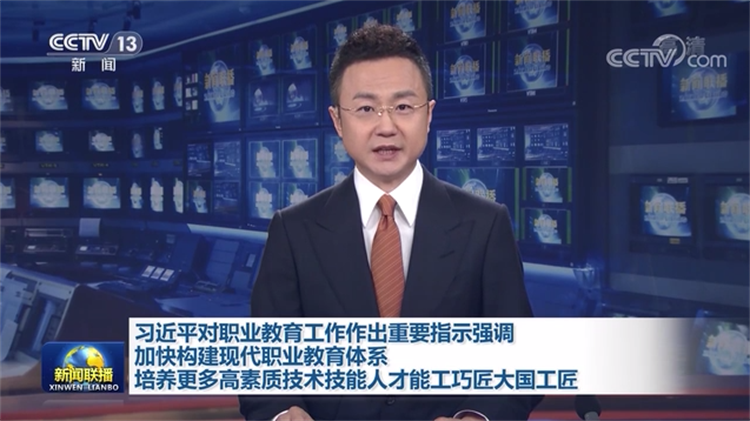 【央視報道】春招進行時，企業“上門”預定新華電腦畢業生！