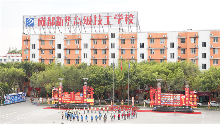 超然！新生軍訓(xùn)——團隊訓(xùn)練賽