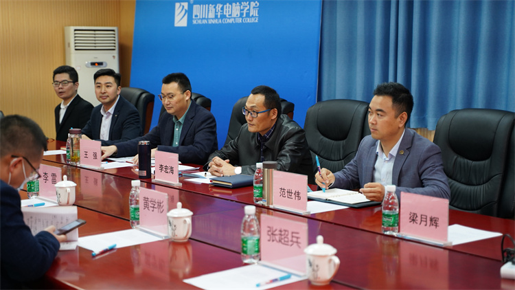 熱烈歡迎智能制造企業走進成都新華交流學習指導！