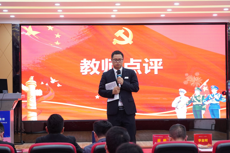 2022年春季退役軍人就業(yè)培訓(xùn)結(jié)業(yè)典禮暨階段成果展示圓滿落幕