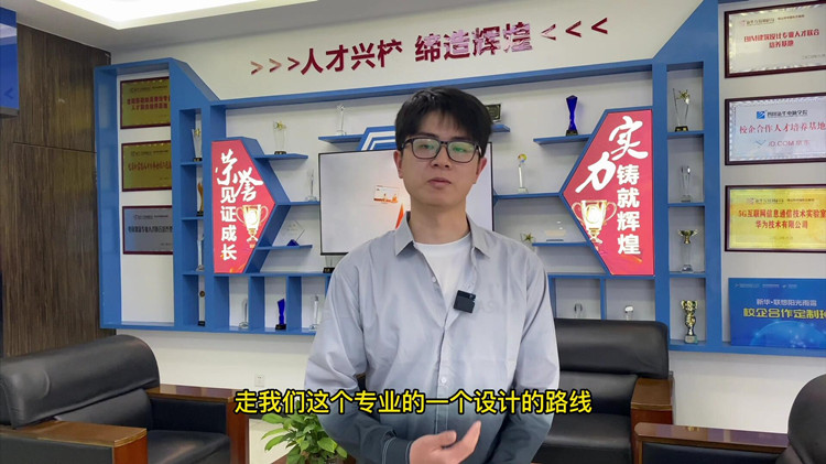 新征程夢起航|畢業(yè)季：鵬程萬里，揚帆起航