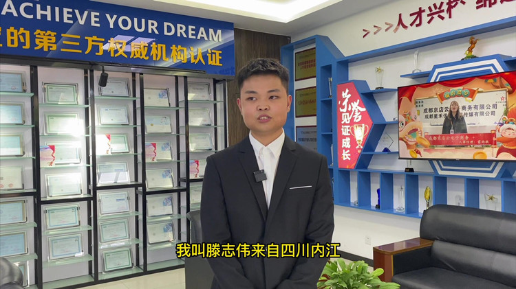 新征程夢起航|畢業(yè)季：鵬程萬里，揚帆起航