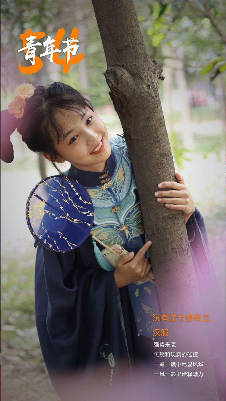 新職教新未來|新華陪你過五四！