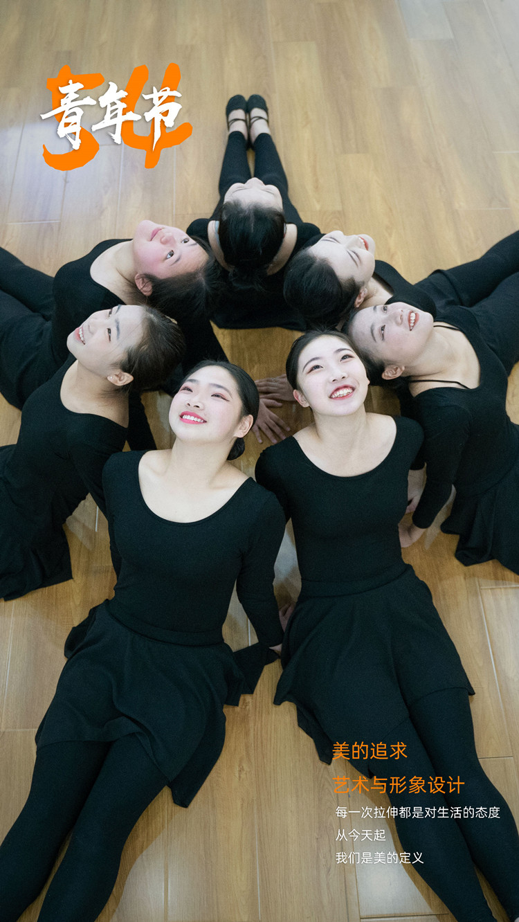 新職教新未來|新華陪你過五四！