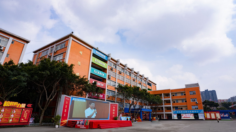 讓職業教育“香起來”，新華電腦教育譜寫就業新篇章