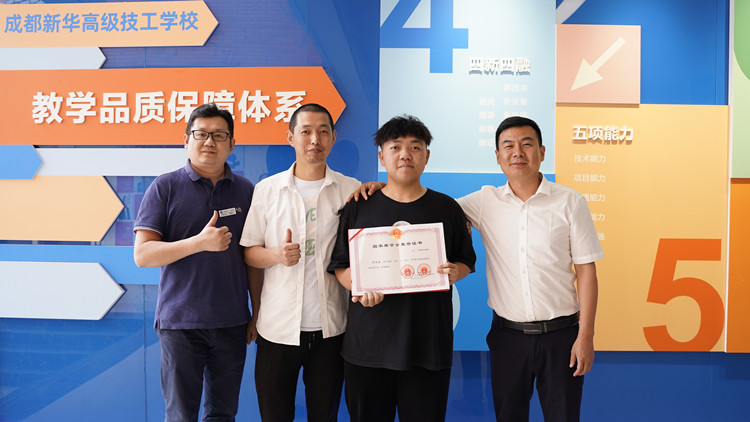 成功學子|賽場搏勇，力爭上游