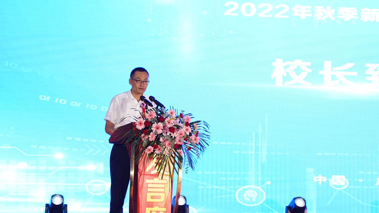 新專業(yè)發(fā)布會暨高技能獎學(xué)金啟動儀式圓滿落幕