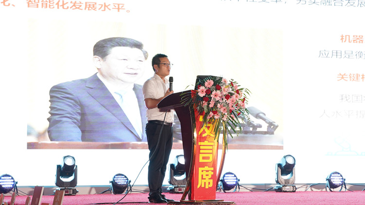 新專業(yè)發(fā)布會暨高技能獎學(xué)金啟動儀式圓滿落幕