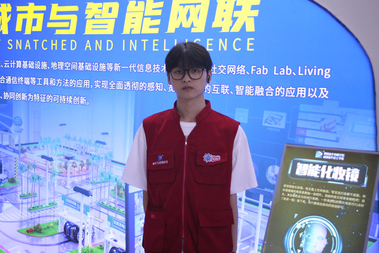 新華學子|勇攀高峰，研精覃思