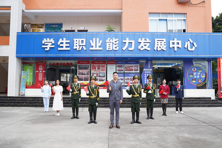 祖國頌！新華迎國慶，祝福“誦”祖國