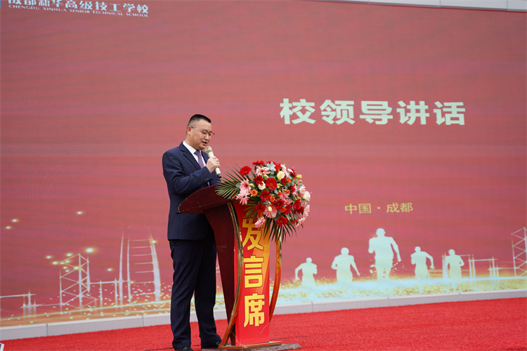 啟航！現(xiàn)場直擊2022級新生開學(xué)典禮暨京東社會實踐表彰大會！