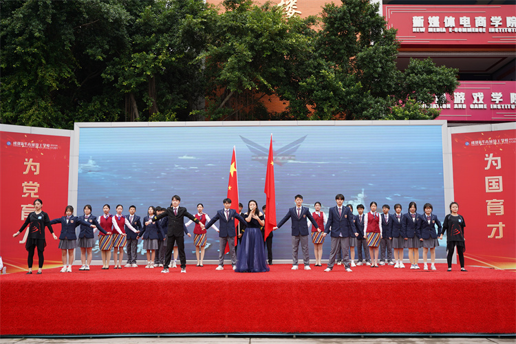 啟航！現(xiàn)場直擊2022級新生開學(xué)典禮暨京東社會實踐表彰大會！