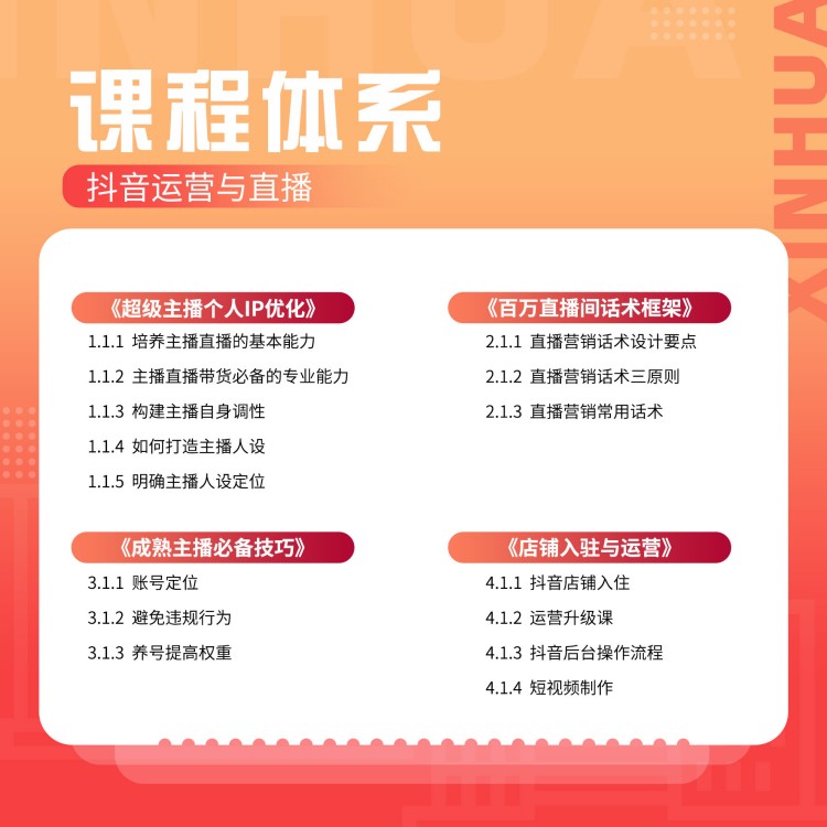 雙十一狂歡熱潮，脫貧好工作等你查收