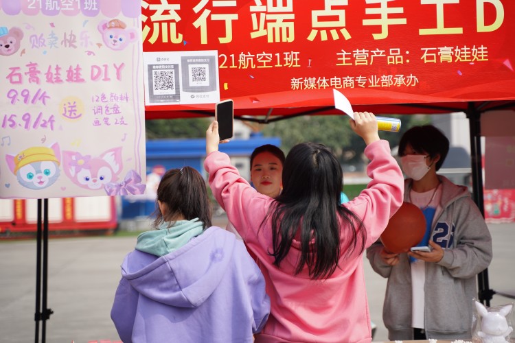 嗨翻全場!新華雙十一活動火爆來襲 !