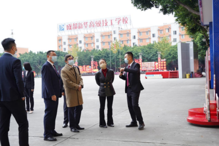 成都市技工院校規范辦學評估工作組一行蒞臨我校開展規范辦學評估工作
