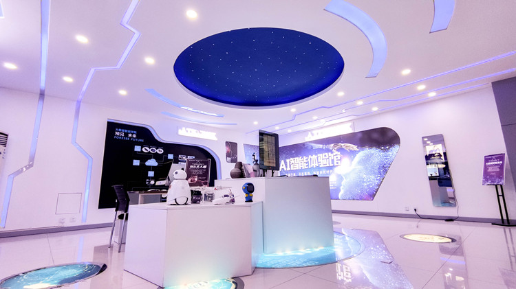 人工智能專業(yè)好不好？就業(yè)前景怎么樣？