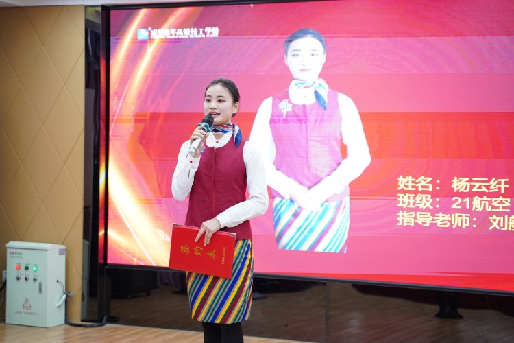 新華未來(lái)不迷茫，職業(yè)規(guī)劃速啟航