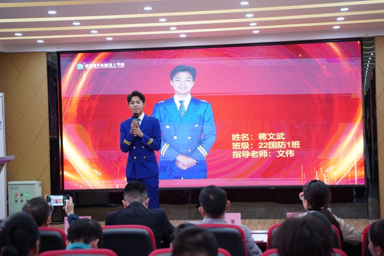 新華未來(lái)不迷茫，職業(yè)規(guī)劃速啟航